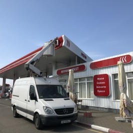 Обслуживание и ремонт конструкций Lukoil